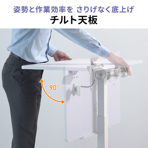 スタンディングデスク（昇降デスク・ガス圧デスク・折りたたみテーブル・完成品出荷・落下防止ストッパー・天板角度調整可能・無段階調節・フック付き・薄さ15cm・ブラック）