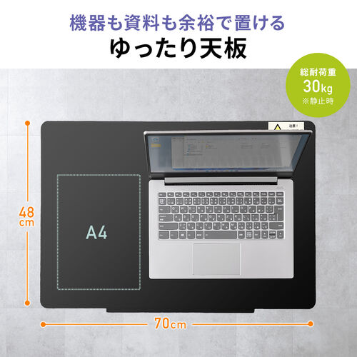 スタンディングデスク（昇降デスク・ガス圧デスク・折りたたみテーブル・完成品出荷・落下防止ストッパー・天板角度調整可能・無段階調節・フック付き・薄さ15cm・ブラック）