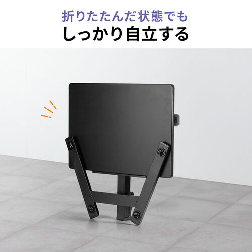 スタンディングデスク（昇降デスク・ガス圧デスク・折りたたみテーブル・完成品出荷・落下防止ストッパー・天板角度調整可能・無段階調節・フック付き・薄さ15cm・ホワイト）