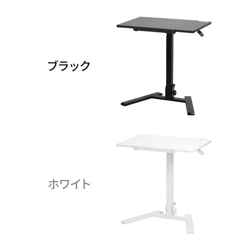 スタンディングデスク（昇降デスク・ガス圧デスク・折りたたみテーブル・完成品出荷・落下防止ストッパー・天板角度調整可能・無段階調節・フック付き・薄さ15cm・ホワイト）