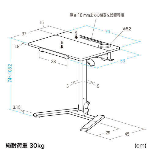 スタンディングデスク（昇降デスク・ガス圧デスク・折りたたみテーブル・完成品出荷・落下防止ストッパー・天板角度調整可能・無段階調節・カップホルダー・フック付き・薄さ23cm・ブラック）
