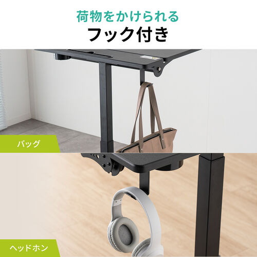 スタンディングデスク（昇降デスク・ガス圧デスク・折りたたみテーブル・完成品出荷・落下防止ストッパー・天板角度調整可能・無段階調節・カップホルダー・フック付き・薄さ23cm・ブラック）