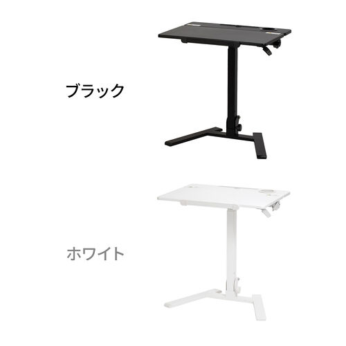スタンディングデスク（昇降デスク・ガス圧デスク・折りたたみテーブル・完成品出荷・落下防止ストッパー・天板角度調整可能・無段階調節・カップホルダー・フック付き・薄さ23cm・ブラック）