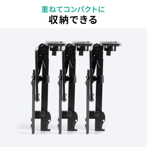 スタンディングデスク（昇降デスク・ガス圧デスク・折りたたみテーブル・完成品出荷・落下防止ストッパー・天板角度調整可能・無段階調節・カップホルダー・フック付き・薄さ23cm・ホワイト）