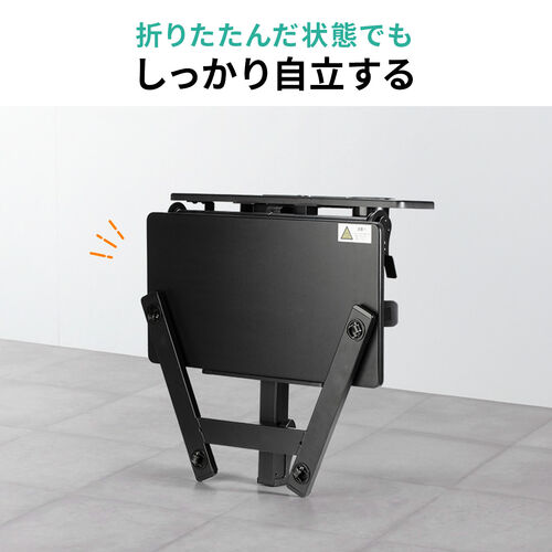 スタンディングデスク（昇降デスク・ガス圧デスク・折りたたみテーブル・完成品出荷・落下防止ストッパー・天板角度調整可能・無段階調節・カップホルダー・フック付き・薄さ23cm・ホワイト）