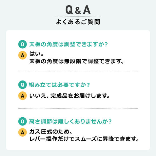 スタンディングデスク（昇降デスク・ガス圧デスク・折りたたみテーブル・完成品出荷・落下防止ストッパー・天板角度調整可能・無段階調節・カップホルダー・フック付き・薄さ23cm・ホワイト）