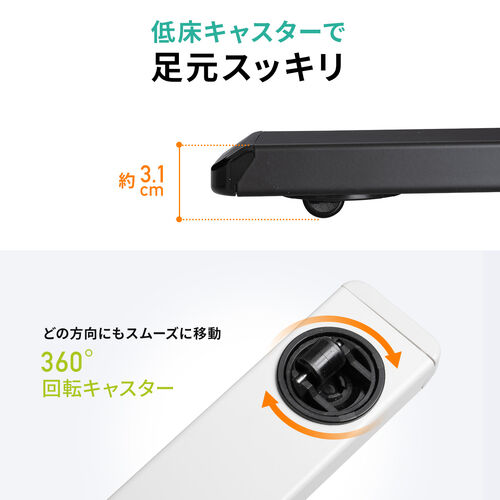 スタンディングデスク（昇降デスク・ガス圧デスク・折りたたみテーブル・完成品出荷・落下防止ストッパー・天板角度調整可能・無段階調節・カップホルダー・フック付き・薄さ23cm・ホワイト）