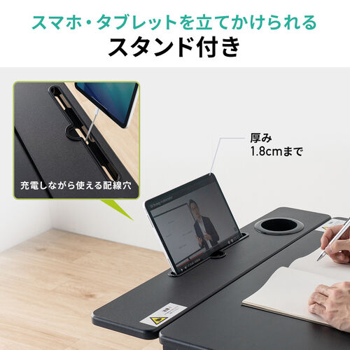 スタンディングデスク（昇降デスク・ガス圧デスク・折りたたみテーブル・完成品出荷・落下防止ストッパー・天板角度調整可能・無段階調節・カップホルダー・フック付き・薄さ23cm・ホワイト）