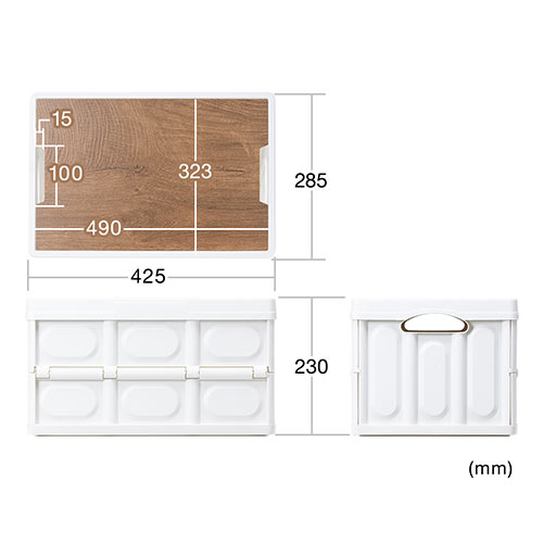 折りたたみ コンテナ（フタ付き・35L・木製蓋付き・テーブル・アウトドア・軽量・ブラック）