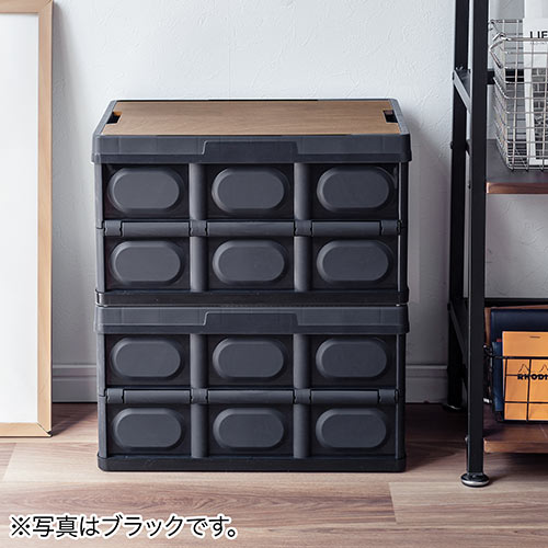 折りたたみ コンテナ（フタ付き・35L・木製蓋付き・テーブル・アウトドア・軽量・ホワイト）