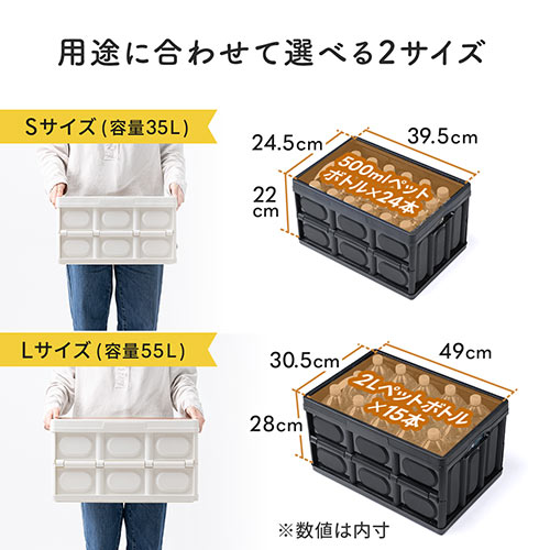 折りたたみ コンテナ（フタ付き・35L・木製蓋付き・テーブル・アウトドア・軽量・ホワイト）