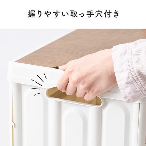 折りたたみ コンテナ（フタ付き・35L・木製蓋付き・テーブル・アウトドア・軽量・ホワイト）