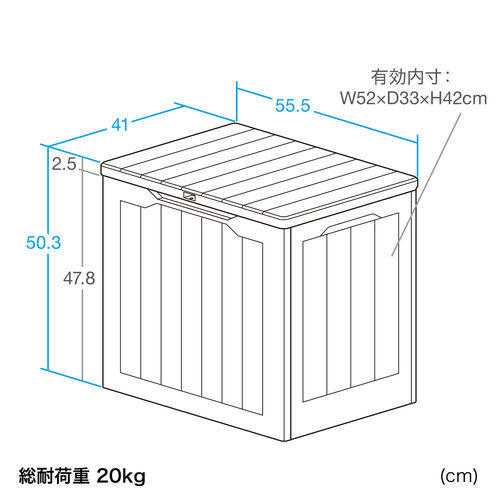 屋外用収納コンテナ（113L・大容量・収納ボックス・置き配・灯油タンク保管・鍵取り付け対応・工具不要組み立て・耐光・物置・倉庫・ベランダ収納・ブラック）