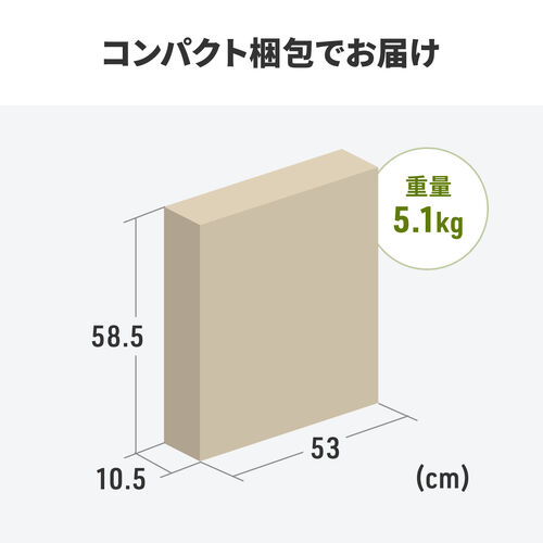 屋外用収納コンテナ（113L・大容量・収納ボックス・置き配・灯油タンク保管・鍵取り付け対応・工具不要組み立て・耐光・物置・倉庫・ベランダ収納・ブラック）