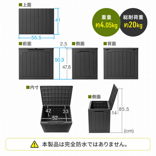 屋外用収納コンテナ（113L・大容量・収納ボックス・置き配・灯油タンク保管・鍵取り付け対応・工具不要組み立て・耐光・物置・倉庫・ベランダ収納・ブラック）