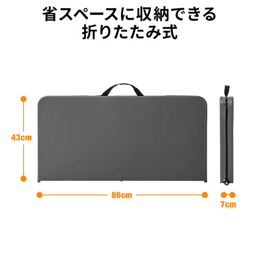 折りたたみグレー 合成樹脂 長方形テーブル 折りたたみグレー 合成樹脂 長方形テーブル