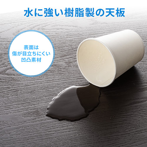 折りたたみテーブル（省スペース・W1220mm・D600mm・樹脂天板・高さ変更・簡単組立・持ち運び・取っ手付き・ブラウン）