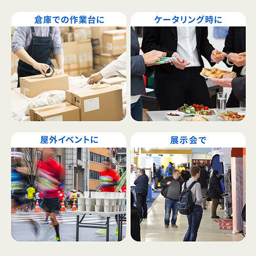 折りたたみテーブル（省スペース・W1220mm・D610mm・樹脂天板・高さ変更・簡単組立・持ち運び・取っ手付き・ホワイト）