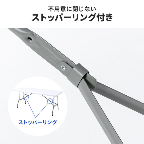 折りたたみテーブル（ プラスチックテーブル・会議テーブル・長机・樹脂天板・屋外・軽量・折りたたみ式・簡単組立・省スペース・幅183.5cm・ホワイト）