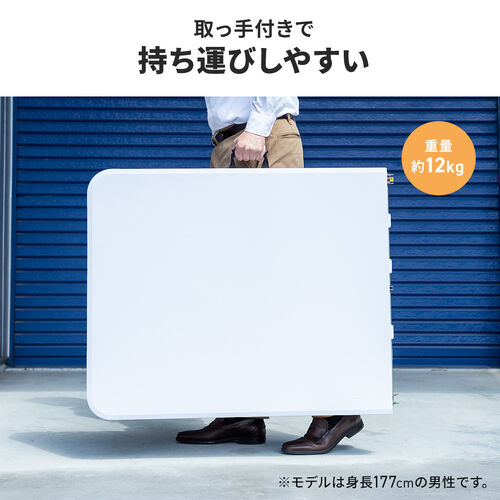 折りたたみテーブル（ プラスチックテーブル・会議テーブル・長机・樹脂天板・屋外・軽量・折りたたみ式・簡単組立・省スペース・幅183.5cm・ホワイト）