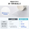 折りたたみテーブル（ プラスチックテーブル・会議テーブル・長机・樹脂天板・屋外・軽量・折りたたみ式・簡単組立・省スペース・幅183.5cm・ホワイト）