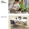 折りたたみテーブル（ プラスチックテーブル・会議テーブル・長机・樹脂天板・屋外・軽量・折りたたみ式・簡単組立・省スペース・幅183.5cm・ホワイト）