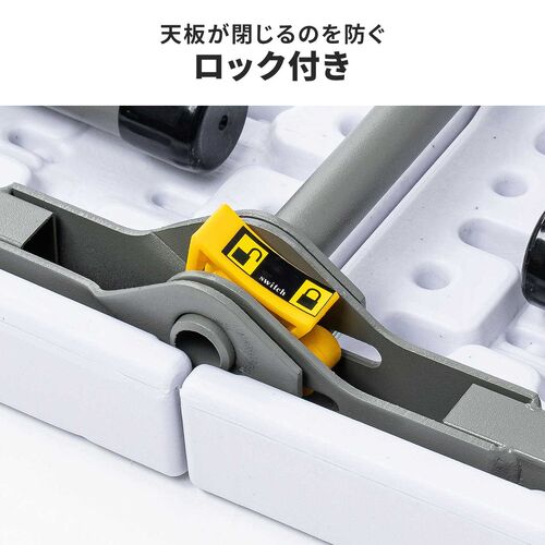 折りたたみテーブル（ プラスチックテーブル・会議テーブル・長机・樹脂天板・屋外・軽量・折りたたみ式・簡単組立・省スペース・幅183.5cm・ホワイト）
