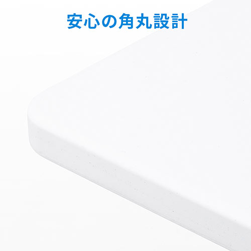 会議テーブル（W1800mm・D450mm・樹脂天板・折りたたみ式・折りたたみテーブル・屋外用・軽量・折りたためる・軽量） FD017W