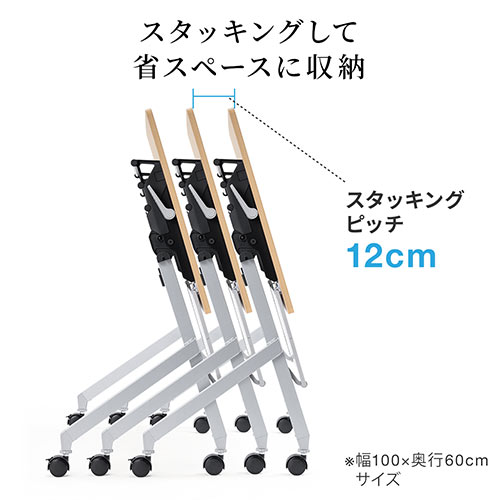 【折り畳み式】【棚付】ワークデスク 幅75cm 奥行45cm 折りたたみテーブル 学習塾机 テレワーク向け 幅75cm 奥行45cm