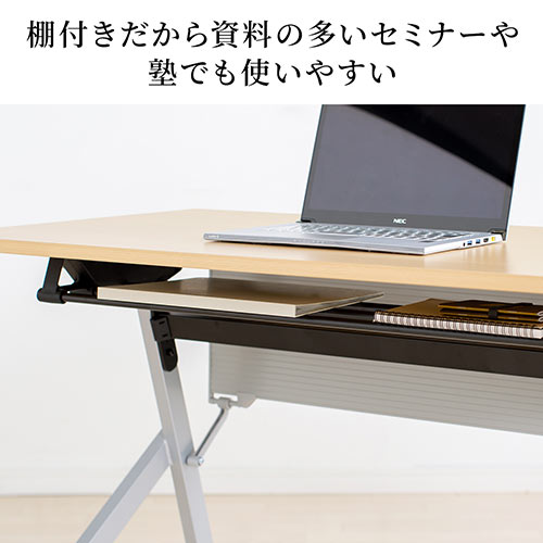 折りたたみテーブル 学習塾机 テレワーク向け 幅120cm 奥行60cm キャスター付き 中棚付き 木目調