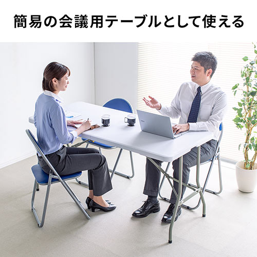 折りたたみテーブル（省スペース・W1520mm・D710mm・樹脂天板・作業台・簡単組立・持ち運び・取っ手付き 軽量・ホワイト）