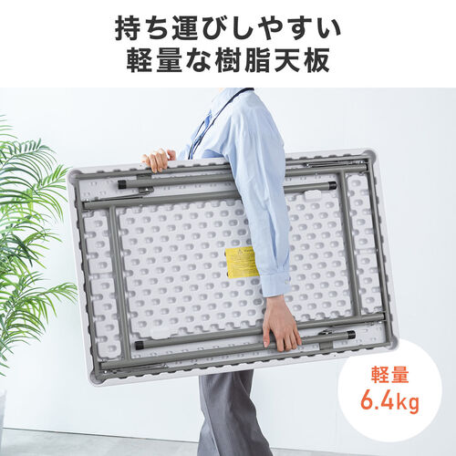 【新品・未使用】　　　アウトレット　折りたたみ式　テーブル 幅90ｃｍ 新品・未使用】 折りたたみ式 センターテーブル 90cmの通販 by