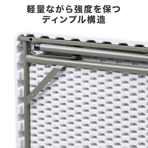 折りたたみテーブル（折りたたみデスク・ミーティングテーブル・樹脂天板・屋外・軽量・幅86cm×奥行86cm×高さ74cm）