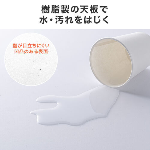 折りたたみテーブル（折りたたみデスク・ミーティングテーブル・樹脂天板・屋外・軽量・幅122cm×奥行61cm×高さ74cm）