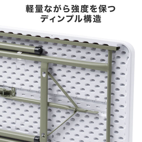 折りたたみテーブル（折りたたみデスク・ミーティングテーブル・樹脂天板・屋外・軽量・幅122cm×奥行61cm×高さ74cm）