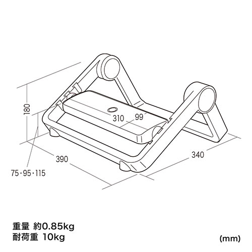 【アウトレット･訳あり・セール】フットレスト（折りたたみ・耐荷重10kg・足置き台・3段階高さ調節・角度無段階）