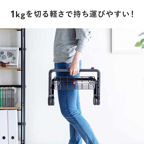 【アウトレット･訳あり・セール】フットレスト（折りたたみ・耐荷重10kg・足置き台・3段階高さ調節・角度無段階）