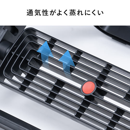 【アウトレット･訳あり・セール】フットレスト（折りたたみ・耐荷重10kg・足置き台・3段階高さ調節・角度無段階）