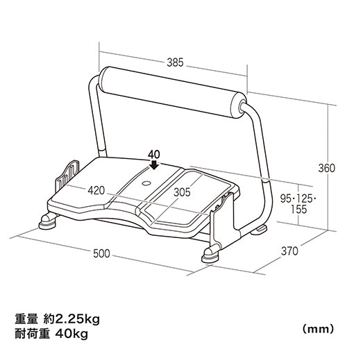 フットレスト（足置き台・オットマン・スタンディングデスク用足置き台・耐荷重40kg・無段階角度調節・3段階角度調節）