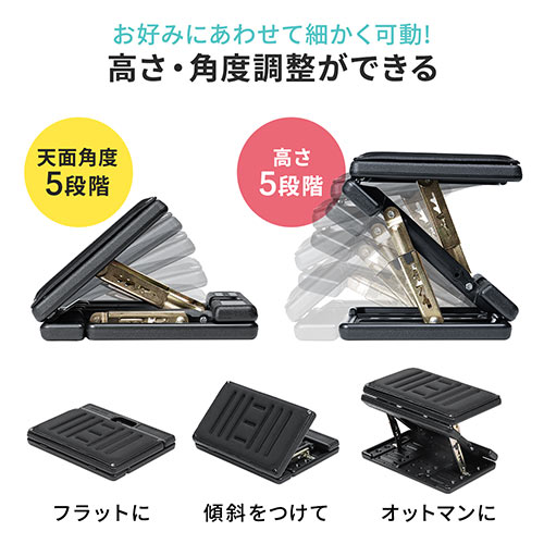 折りたたみ式フットレスト ブラック Amazon | バイクパーツセンター(Bike Parts Center) ライブDio