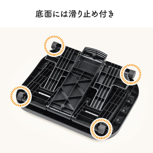 フットレスト（高さ3段階・角度無段階・最大230°スウィング可能・簡単ストレッチ・足裏刺激・足置き台・コンパクト収納）