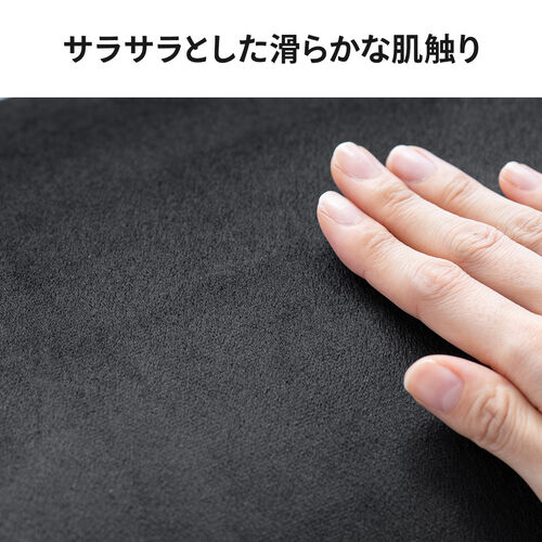 フットレスト（ふかふかクッション・角度無段階・スウィング可能・簡単ストレッチ・スチール脚・足置き台）