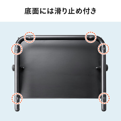 フットレスト（ふかふかクッション・角度無段階・スウィング可能・簡単ストレッチ・スチール脚・足置き台）