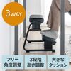 【アウトレット】3WAYフットレスト（極厚クッション・無段階・角度調整・3段階高さ調整・オットマン・デスク用・足置き台・ブラック）