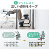 【アウトレット】3WAYフットレスト（極厚クッション・無段階・角度調整・3段階高さ調整・オットマン・デスク用・足置き台・ブラック）