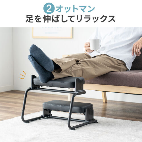 【アウトレット】3WAYフットレスト（極厚クッション・無段階・角度調整・3段階高さ調整・オットマン・デスク用・足置き台・ホワイト）