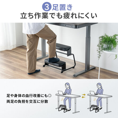 【アウトレット】3WAYフットレスト（極厚クッション・無段階・角度調整・3段階高さ調整・オットマン・デスク用・足置き台・ホワイト）