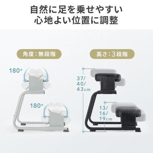 【アウトレット】3WAYフットレスト（極厚クッション・無段階・角度調整・3段階高さ調整・オットマン・デスク用・足置き台・ホワイト）