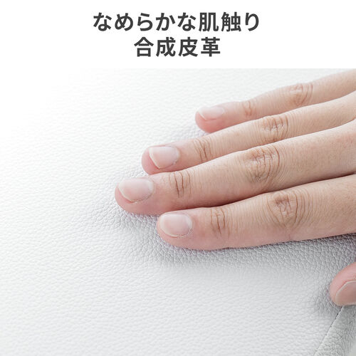 【アウトレット】3WAYフットレスト（極厚クッション・無段階・角度調整・3段階高さ調整・オットマン・デスク用・足置き台・ホワイト）