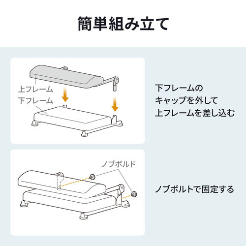 【アウトレット】3WAYフットレスト（極厚クッション・14段階高さ調整・角度調整・オットマン・デスク用・足置き台・折りたたみ・ブラック）